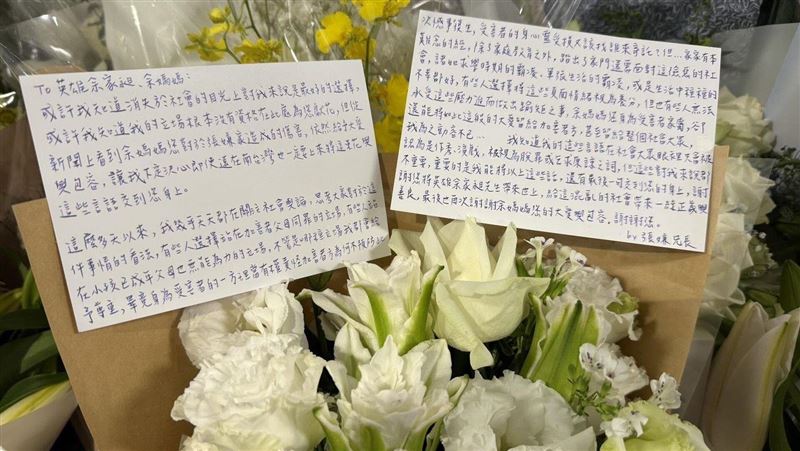 疑似張文哥哥「親筆信」。（圖／翻攝畫面）