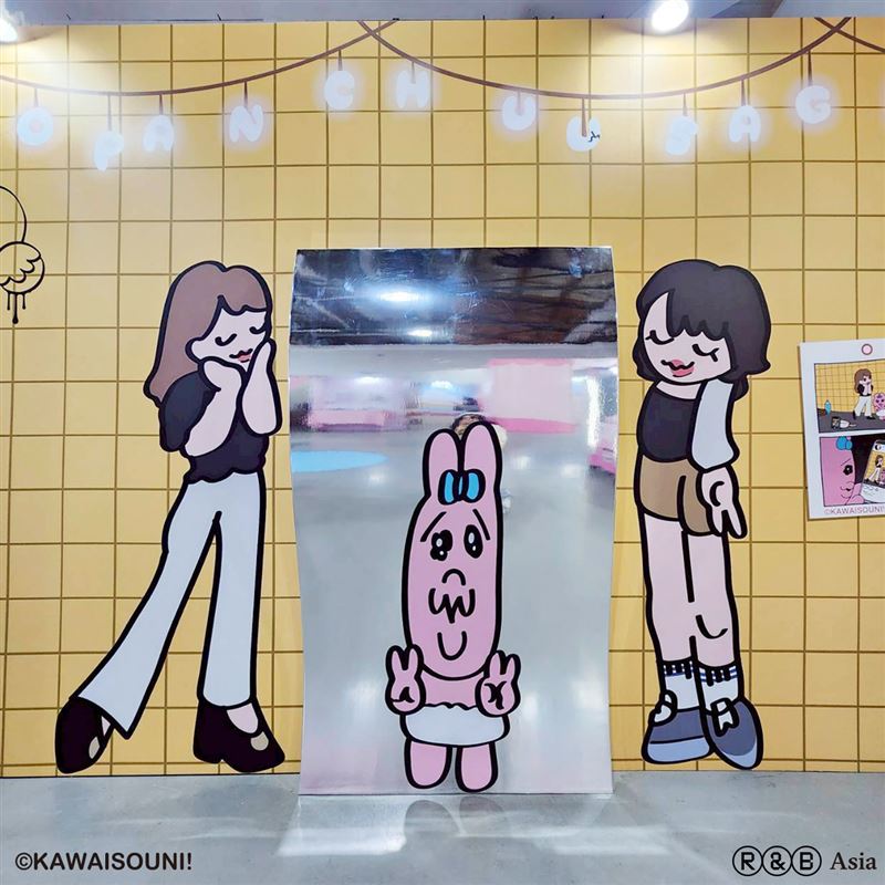 網美街拍哈哈鏡區。（圖／主辦單位提供）