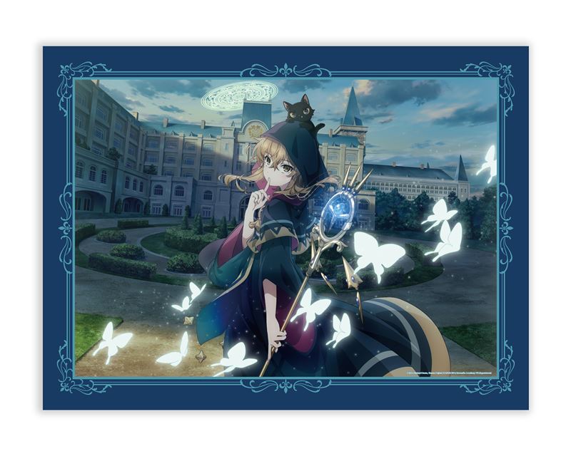 Silent Witch沉默魔女的秘密-巨大毯子。（圖／主辦單位提供）