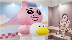 必拍的「澡堂區」大型褲褲兔氣偶。（圖／主辦單位提供）