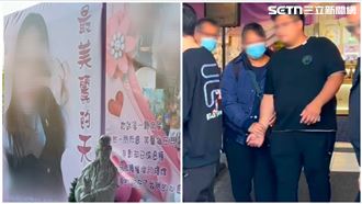 女清潔員碎身斷魂　男友送別：替她顧父母