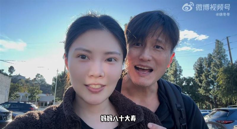 徐冬冬（左）跟尹子維經歷過分手又復合。（圖／翻攝自微博）