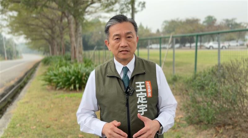 民進黨立委王定宇指出，中國對台灣的軍事威脅已經到了非常緊迫的階段，呼籲盡快審查國防預算和國防特別預算條例（圖／王定宇辦公室提供）