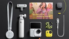 Insta360 GO Ultra套裝。（圖／翻攝自Insta360臉書）