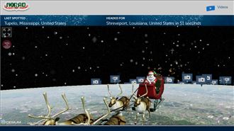 聖誕老人追蹤網頁設計停留在2010年初風格。（圖／翻攝自X平台 @JASDF_PAO）