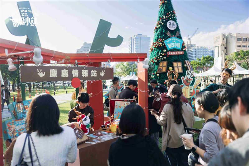 北流「耶誕小鎮」連兩週盛大舉辦。（圖／北流提供）