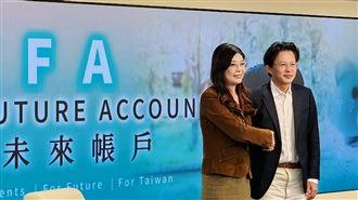 拆解鄭黃二會　藍白福國利民法案的陽謀