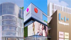 百貨,商場,高雄LaLaport,台中漢神洲際購物中心,高雄LaLaport(圖／業者提供）