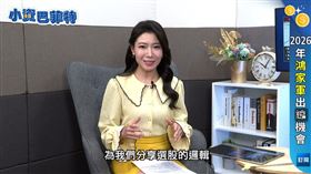 財經專家黃世聰分析，台積電憑藉2奈米「一個人的武林」優勢，晶圓報價將大漲，以本益比25倍推算，明年上半年股價有望挑戰2000元大關。鴻海方面，受惠AI與手機雙引擎，明年EPS估達18元，股價攻上300元不難，若電動車發酵更上看400元，近期回檔即是甜蜜買點。（圖／翻攝自《三立財經台》） 