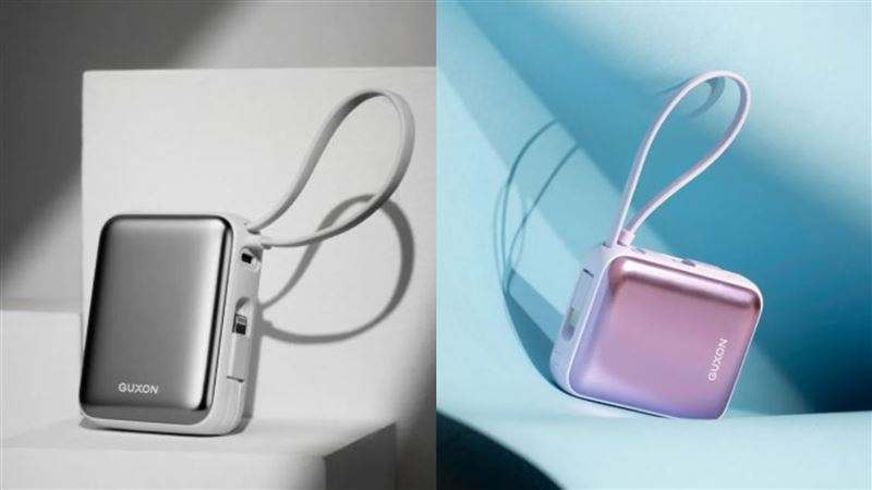 GUXON緊急召回GFC10000巧方塊雙線行動電源。（圖／翻攝自GUXON官網）