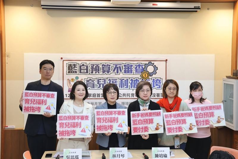 吳思瑤質疑藍白拋出的未來帳戶計畫。（圖／吳思瑤辦公室提供）