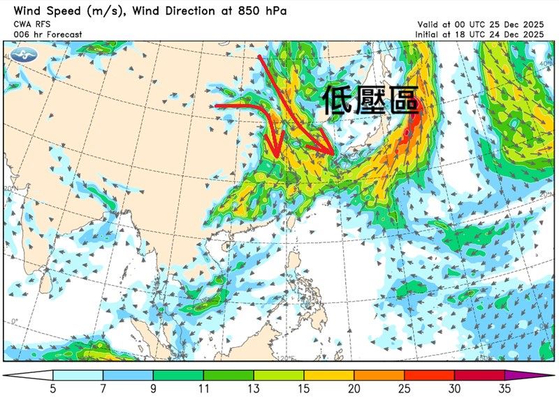 冷空氣現在正影響台灣，同時也是早上第一波「快速降溫」的冷空氣來源。（圖／翻攝自鄭明典臉書）