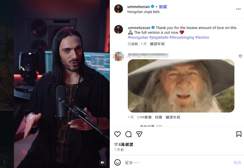 荷蘭DJ奧斯坎（Ummet Ozcan，圖左）改編的蒙古風「Jingle Bells」歌曲暴紅，紅到他應要求發布完整版影片，並上架到Spotify。（圖／翻攝自IG @ummetozcan）