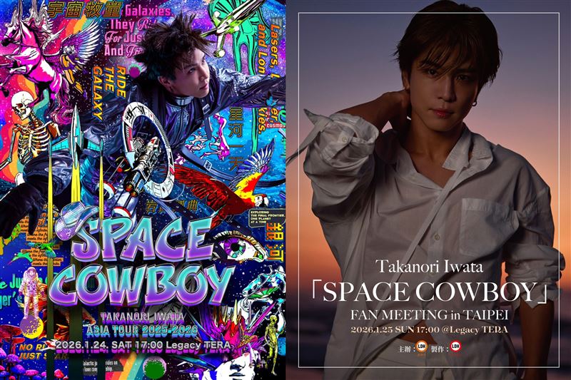 將於明年1月24、25日在Legacy TERA舉辦個人演唱會。（圖／LDH 愛夢悅提供）