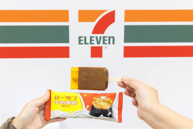 7-ELEVEN於12月24日起再度推出全新「統一布丁牛奶雪糕」翻轉雪糕版本。（圖／品牌業者提供）