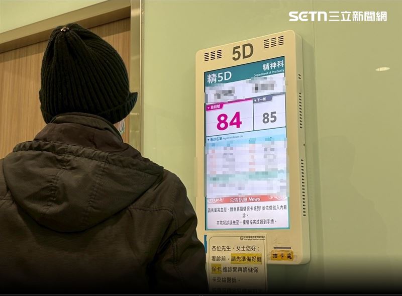 S先生在該主管底下工作超過3年，只要業績未達標，在過程中承受帶有辱罵與威嚇意味的言語對待，最終選擇就醫。（圖／記者王文承攝影）