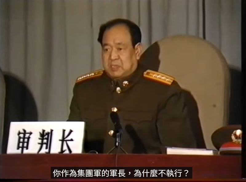 當時徐勤先被要求解釋自己抗命不清場的理由。（圖／翻攝畫面）