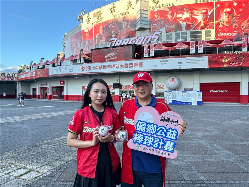 頂新和德文教基金會「接棒未來」棒球公益計畫深入全台偏鄉校園，陪伴基層棒球。（圖／頂新和德文教基金會提供）