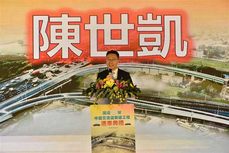 交通部長陳世凱表示未來交流道南側規劃，交通部也將持續與市府合作推進。（圖／高公局提供）