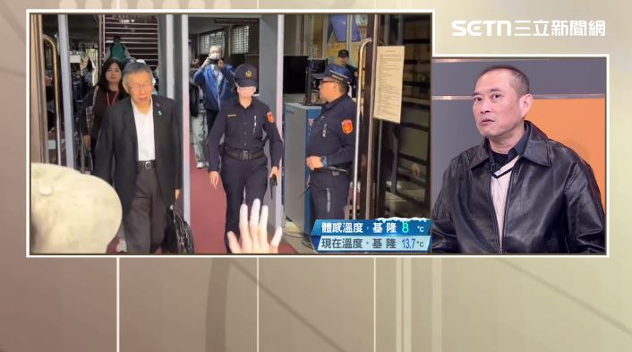 康仁俊分析藍白選戰布局。（圖／前進新台灣）