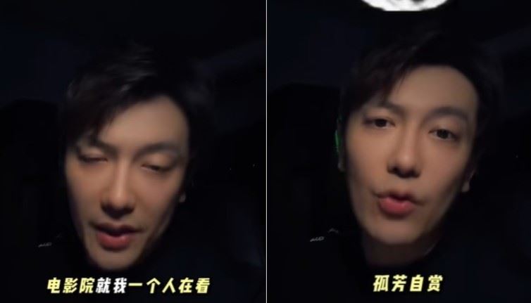 李亭哲透露自己近期觀影經驗：「電影院就我一個人在看，孤芳自賞」。（圖／翻攝自TikTok）