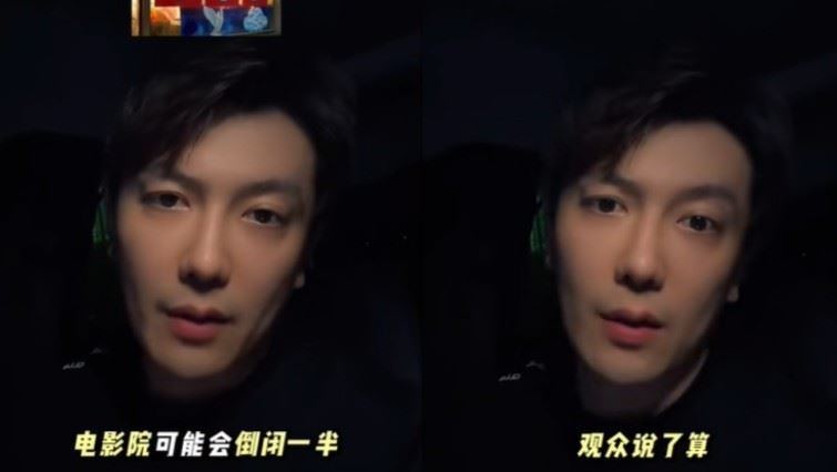 李亭哲預測如果抵制潮持續，中國影院可能倒閉一半。（圖／翻攝自TikTok）