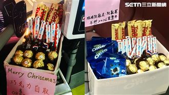 公車司機送高檔巧克力　1備註暖爆7萬人