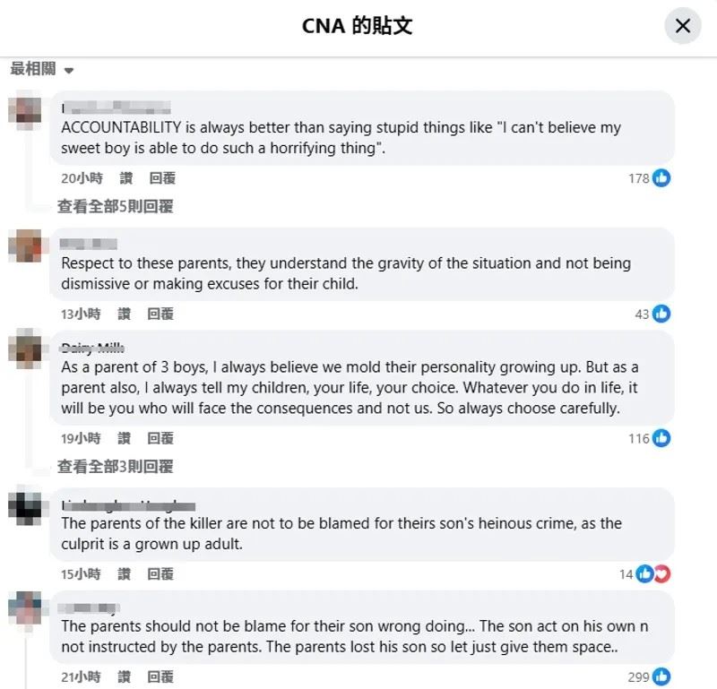 外國網友針對張文父母下跪道歉留言討論，認為張文已成年，應為個人行為負責，罪不及父母。（圖／翻攝自CNA 臉書）