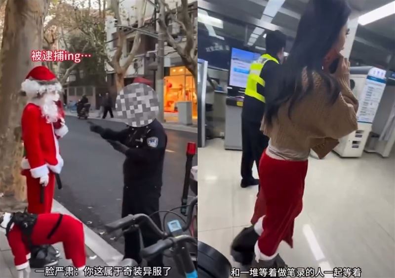 上海一名女子在平安夜扮成耶誕老公公,在街頭發蘋果遭公安帶回警局作筆錄。(圖/翻攝自X平台)
