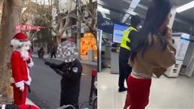 上海一名女子在平安夜扮成耶誕老公公，在街頭發蘋果遭公安帶回警局作筆錄。（圖／翻攝自X平台）