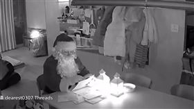 真耶誕老人1800。Uber eats，外送員，麵粉。