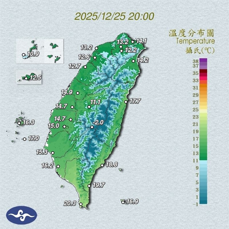 氣象署今晚20時氣溫分布圖。（圖／氣象署）