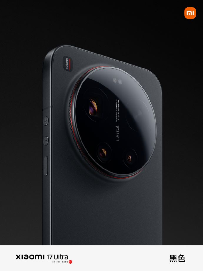 小米17 Ultra。（圖／翻攝自小米微博）