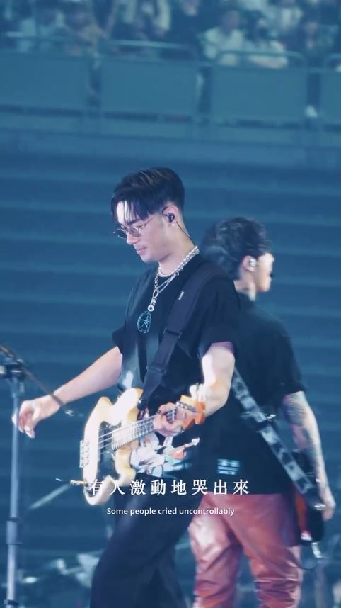 博文在演唱會得知寶寶性別激動落淚。（圖／翻攝自TRASH IG）