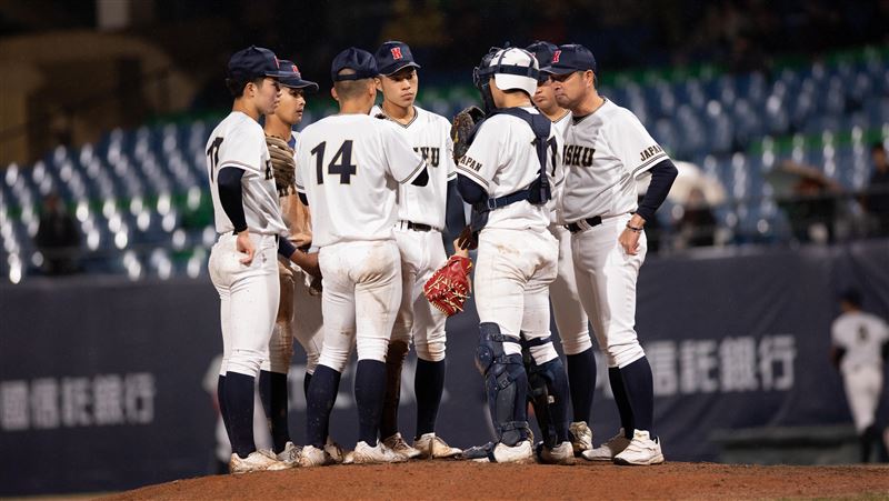 中信盃台日高中棒球對抗賽，日本九州聯隊。（圖／中華棒協提供）