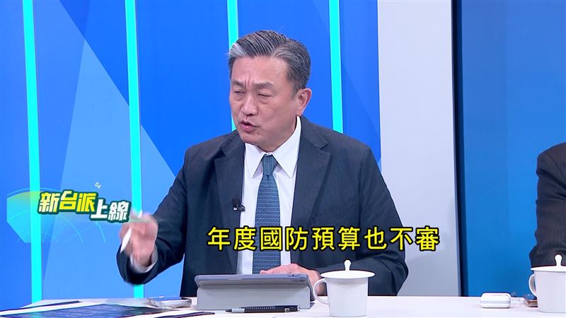 王定宇透露，當初藍白承諾支持台灣安全，現在卻不審國防預算，美方已掌握名單，將採「雷霆手段」。（圖／新台派上線）