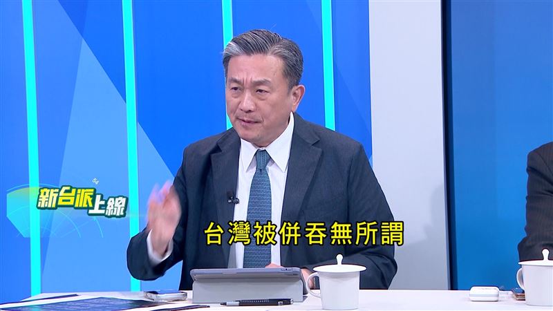 王定宇憤慨地說，藍白如果認為台灣被併吞也無所謂，就直接講出來。（圖／新台派上線）