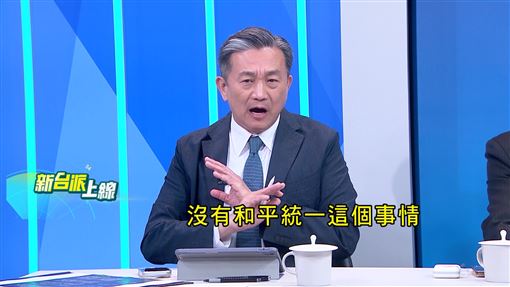2027攻台劇本曝光！王定宇轟藍白禍國殃民
