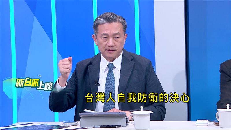 王定宇怒轟藍白「禍國殃民」：瓦解台灣防衛意志，讓中國解放軍很爽。（圖／新台派上線）