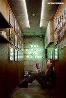 凱琳專訪（圖／記者鄭孟晃攝影）