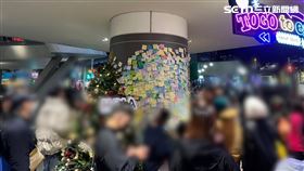 民眾在誠品南西店門口柱子上發現1張恐嚇紙條。（圖／翻攝畫面）