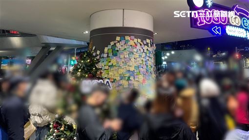 誠品南西店被貼恐嚇紙條　中山警調帶追查