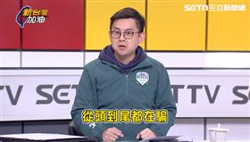 藍、白喊推「未來帳戶」卻卡總預算，卓冠廷怒轟從頭到尾都在騙。