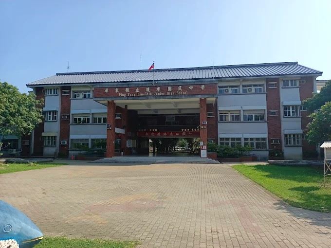 屏東琉球國中校長傳要求連署留任，家長會稱自主發起。（圖／翻攝Google maps）