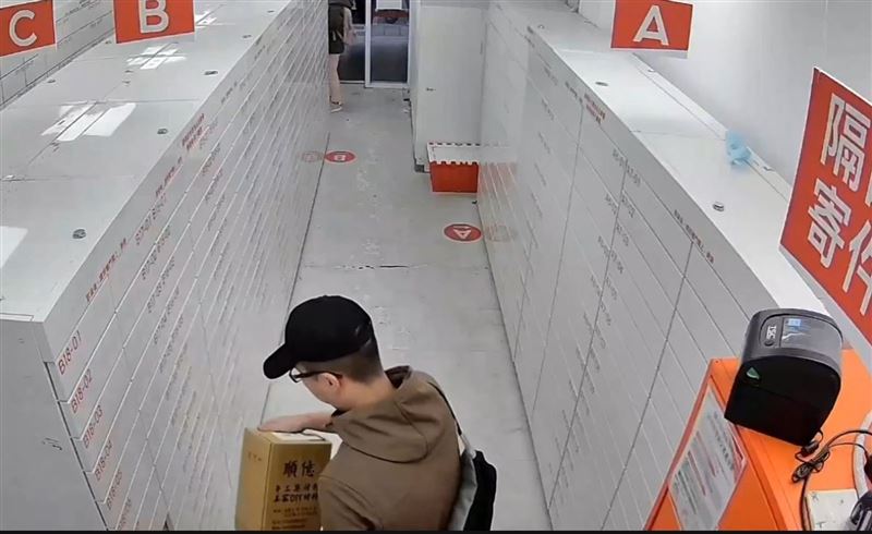 張文犯案前曾向台中一家化工行網購許多原料，警方研判他疑似為了製造殺傷力強大的凝固汽油彈。（警方提供）