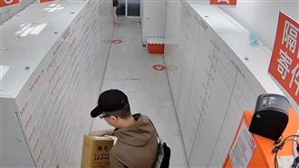 張文疑網購燒夷彈原料！訂房藏一詭異巧合