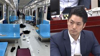 北捷民眾恐慌奔逃　蔣萬安將去上海她怒了