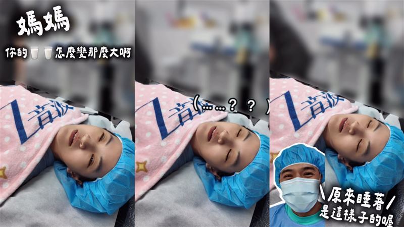 竇智孔送老婆去隆乳。（圖／翻攝自竇智孔IG）