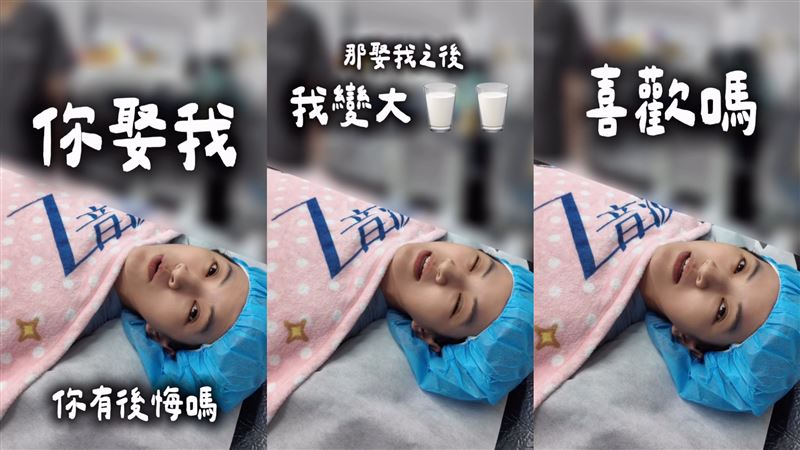 竇智孔送老婆去隆乳。（圖／翻攝自竇智孔IG）