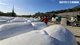 「垃圾太空包」臭水橫流　環保局說話了